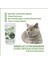 Kedi Kumu Koku Giderici 230gr Excellence KM Granular Activated Carbon Kömür Bazlı Granül Aktif Karbon Kalın Taneli 3