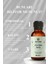 Jojoba Yağı 30 ml Soğuk Sıkım Saf ve Doğal (Jojoba Oil) 3
