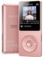 Mp3 Çalar 32 GB Bluetooth 5.3, 1.8 Inç Ekran, 70 Saat Çalma Süresi 1