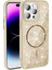 Apple iPhone 14 Pro Max Kılıf Magsafe Şarj Özellikli Parlayan Simli Yüksek Kalite Şık Kapak 1