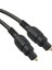 Optik Kablo 10 Metre (4887) 1