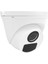 2mp H265+ Poe Metal Kasa Ip Dome Kamera Unıvıew (4172) 1