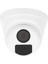 2mp H265+ Poe Metal Kasa Ip Dome Kamera Unıvıew (4172) 2