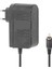 16 Volt - 2.5 Amper Priz Tipi Tos Fişli Rca Santral Adaptörü (4172) 2