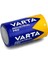 4014 Industrial Alkalin C Orta Boy Pil 1