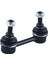 Z Rot Arka Nıssan Prımera P12 02- Oem Kodu - 56261-0E000 - 4U-F58439 1