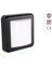 Uzmlight Ack AH07-05031 6500K Beyaz Işık 4W Siyah Kasa IP44 LED Duvar Apliği Bahçearmatürü 4