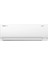 Sigma Plus A++ 24000 Btu Inverter Klima R32 Wi-Fi 4