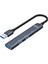 Dm CHB080 Usb-A To 4 Portlu USB 3.0 / USB 2.0 Type-C Çoklayıcı Hub Dönüştürücü 3