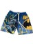 Erkek Çocuk Şort Mayo 1