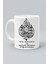 Din Kültürü ve Ahlak Bilgisi Öğretmeni Baskılı Klasik Beyaz Kupa Bardak 1