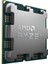 Night Glow 64X Ryzen 7 7700 64GB Ddr5 1tb Nvme M.2 RTX4060 Ekran Kartlı Oyuncu Bilgisayarı 3