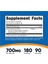 Horse Chestnut Extract 700 Mg Per Serving, 180 Capsules 5