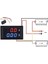 Dijital Voltmetre Dijital Ampermetre Dual Dc 0-100v 10a 2