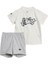 Çocuk Beyaz Eşofman Short Tee Set Jd1042 1
