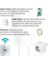Menashop LED Wi-Fi Akıllı Priz Uzaktan Telefonla Kontrol Edilebilir 16 | Tuya, Google Asistant, Amazon Alexa Uyumlu (2) 3