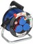 Menashop Metrashop Garant IP44 15M Makaralı Kablo AT-N05V3V3-F 3g1.5 1