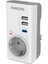 Menashop Metrashop CHP8010W Tekli Akım Koruma Priz, 380J, 2x Usb-A Out, 1x Usb-C Out (Pd & Qc 3.0), Beyaz 1