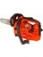 Menashop Palmera ZL2501 Motorlu Budama Testeresi Benzinli 2