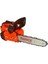 Menashop Palmera ZL2501 Motorlu Budama Testeresi Benzinli 3