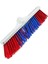Menashop Metrashop Tüylü Çalı ve Bahçe Yer Fırçası - 30 cm Genişlik, Dayanıklı Dış Mekan Temizlik Fırçası 1