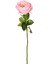 Menashop Metrashop Yapay Çiçek Islak Dokulu Gül Açık Pembe 48 Cm. 1