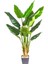 Menashop Metrashop Yapay Beryl Tree Gerçek Dokulu 12 Yaprak 135 Cm. 3