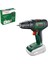 Menashop Metrashop Home And Garden Akülü Matkap Vidalama Universaldrill 18 (Akü ve Şarj Cihazı Dahil Değildir, 18 Volt Akü Sistemi, Karton Kutuda) 1
