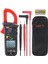Menashop Ölçüm Pensesi, Unı-T UT200B+ Akım Pensesi Ac Akım True Rms Akım Ölçüm Cihazı Otomatik Ranging Ac/dc Gerilim, Ac Akım, Direnç, Diyot, Kapasite, Süreklilik Için Canlı Tel Algılama 1