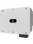Sun 2000 50 Ktl- M3 Inverter 1