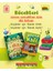 1.2.sınıf-Böcek Kafe, Böcek Otel(2kitap) 1