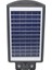 Horoz 100W Solar Sokak Armatürü Beyaz Işık Kumandalı Güneş Enerjili Armatür Bahçe Lambası 3