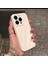 Epawave Kırışık Dokulu Iphone 14 Pro Max Kılıf Krem 1