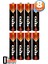 Rio 8li Aaa R03 Ince Kalem Pil Kumanda Pili Çinko Karbon Pil Zn-C 1.5V 1