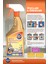 Cleaning Mate Ultra Güçlü Yağ ve Kir Sökücü Mutfak Temizleyici 5