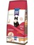 Paw Paw Tavuklu Kedi Maması 15 kg 1