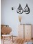 Duvar Dekorasyon Ürünleri Allah cc Muhammed Sav Duvar Dekoru 4