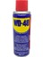 Wd-40 Çok Amaçlı Pas Sökücü 200 ml 1