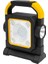 3 Çalışma Modlu Cob Ledli Solar Taşınabilir Şarjlı Solar Lamba (5057) 1