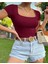 Kare Yaka Basic Dar Kesim Kısa Kollu Body Full Likralı Tam Kalıp 3