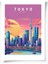 Tokyo | Şehir Posteri 2