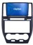 Land Rover Range Rover Freelander Android Multimedya Sistemi 4-64 Clarion (2007-2012) 1