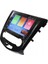 Nissan Qashqai Dijital Klima Android Multimedya Sistemi 4-64 Clarion (2014-2021) 3