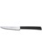 61107 - Sürmene Lazerli Tırtıklı Biftek / Steak Bıçağı 12 cm 1