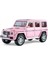 Çek Bırak 1:24 Sesli Işıklı Metal Model Araç Jeep Pembe 1