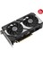 DUAL-RTX5060TI-O8G, 8gb, 128BIT, Gddr7, 1xhdmı, 3xdp Gamıng Ekran Kartı 3