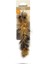 Kedi Oltası Tüyü, Kürk, 430300 Ile Kullanılabilir, 22cm Nrmsa 2