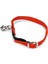 Kedi Boyun Tasması, Süet, Kırmızı, 24-29CM Nrmsa 2