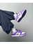 Dunk Low Next Nature Black Raspberry (Women's) Kadın Mor Deri Spor Ayakkabı DD1873 1