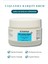 Anti-Aging Krem - Nemlendirici, Canlandırıcı, Onarıcı Etki - 50 ml 1